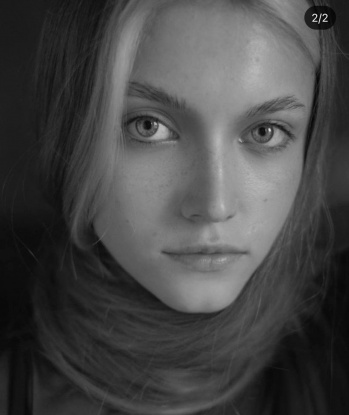 Проститутка Яна